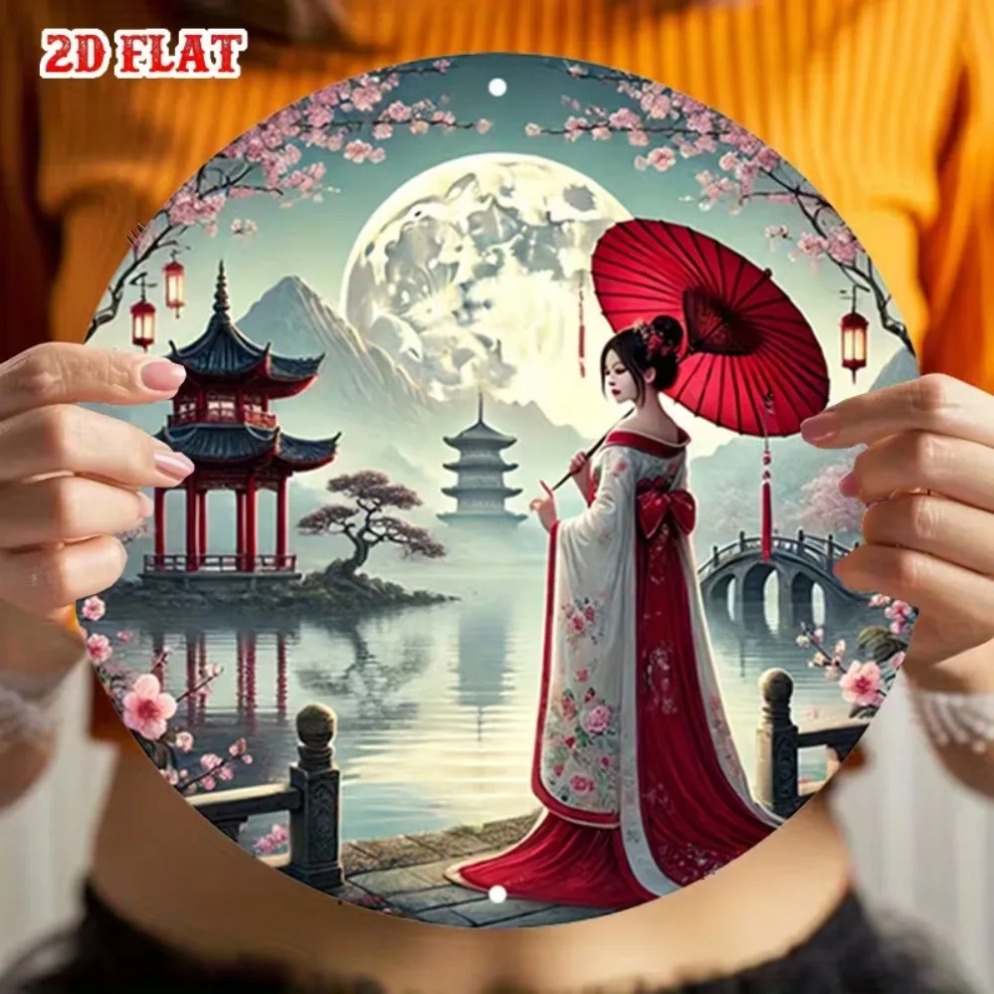 Home Decor Tree - Vintage Japanese Sakura & Full Moon