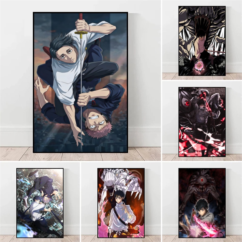 Home Decor Rustic - Jujutsu Kaisen Yuta Okkotsu & Megumi