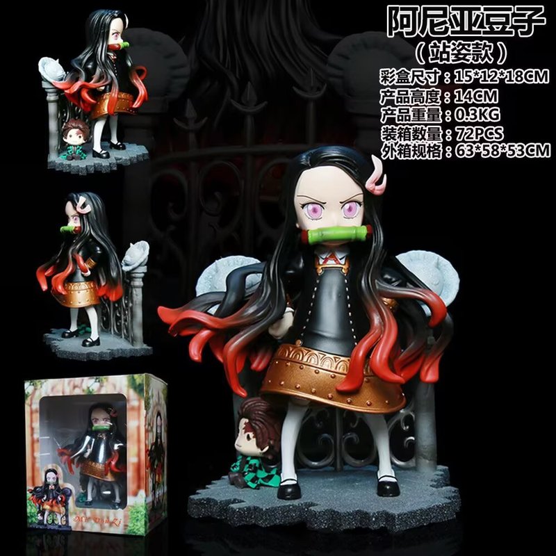 Mini Zi Demon Slayer Nezuko Co - Home Decor Statue ulasan dan harga