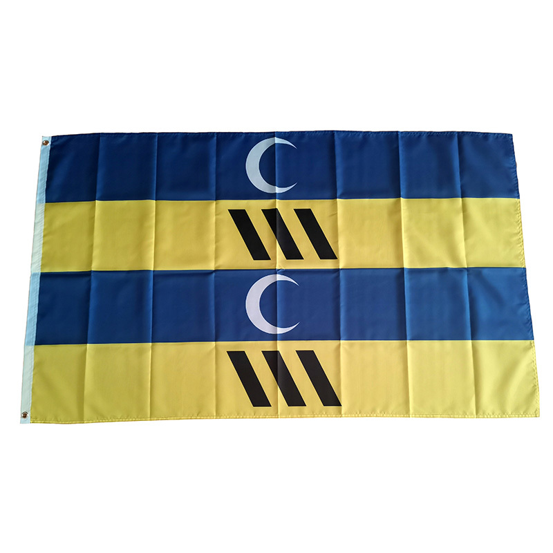 Ameland  Flag Holland Netherla - Home Decor Netherlands ulasan dan harga