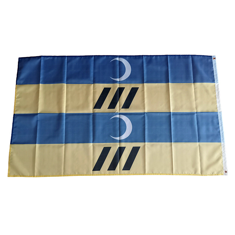 Ameland  Flag Holland Netherla - Home Decor Netherlands ulasan dan harga