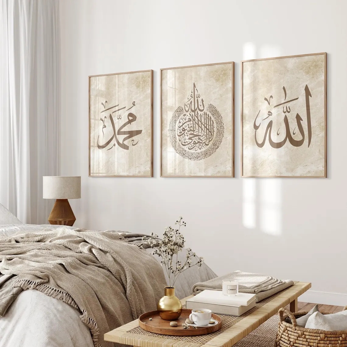 Modern Allah, Ayatul Kursi Ara - Home Decor Aesthetic ulasan dan harga