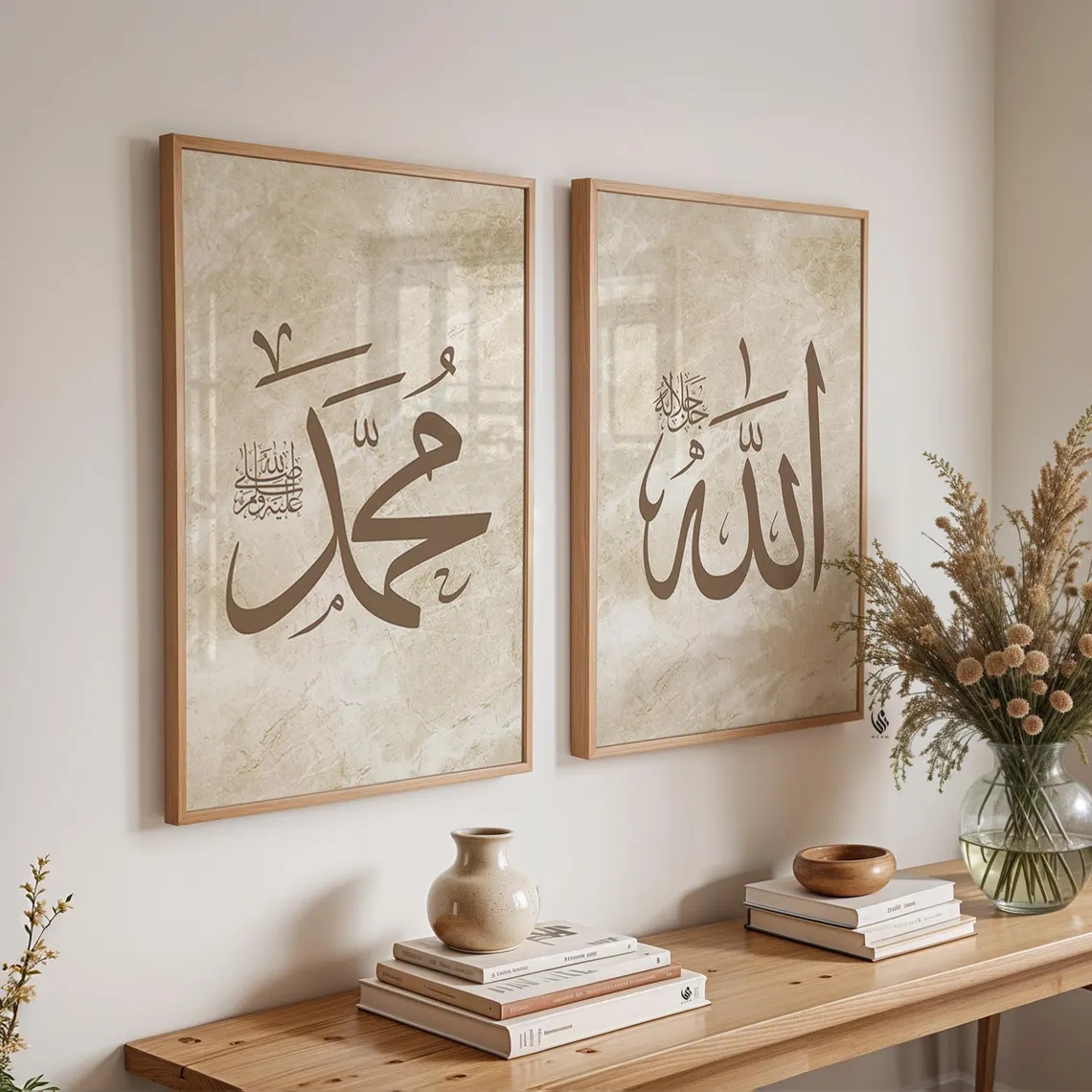 Modern Allah, Ayatul Kursi Ara - Home Decor Aesthetic ulasan dan harga